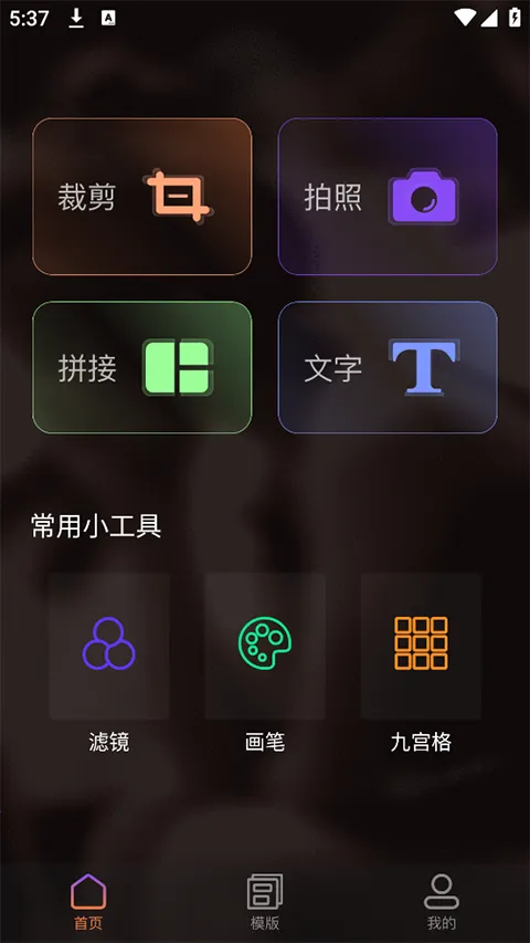 Ȥ��(Ӱ����APP)