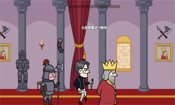 �������ҵ�2025�ٷ�����v2023.11.17 �ֻ����ͼ1