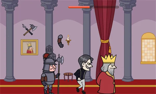 �������ҵ�2025�ٷ�����v2023.11.17 �ֻ����ͼ0