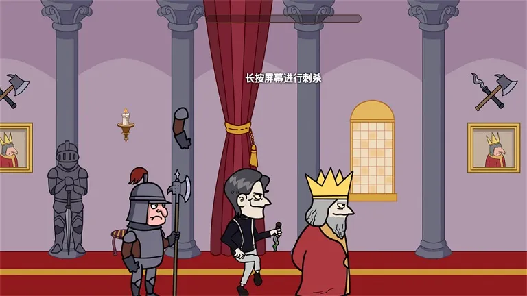 �������ҵ�2025�ٷ�����v2023.11.17 �ֻ����ͼ3