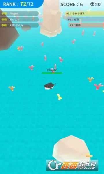 �����������ս2025�ٷ����°汾v2.0.3 ��׿���ͼ0