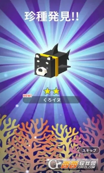 �����������ս2025�ٷ����°汾