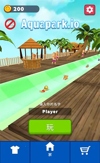 ˮ����԰����ս��׿���ֻ���v6.27.0 �ֻ����ͼ1