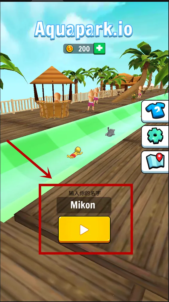 ˮ����԰����ս��׿���ֻ���