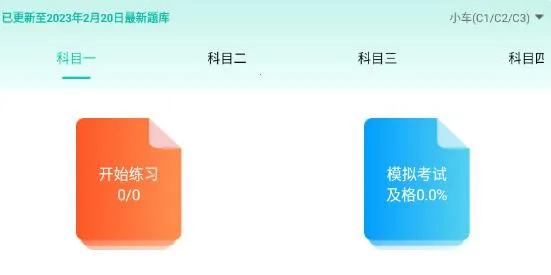 �ݿ���ʦ(�ݿ�ѧϰ����)