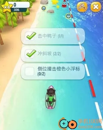 ��ķè��Ħ��ͧ2025���ذ�װ