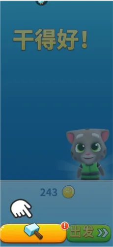 ��ķè��Ħ��ͧ2025���ذ�װ