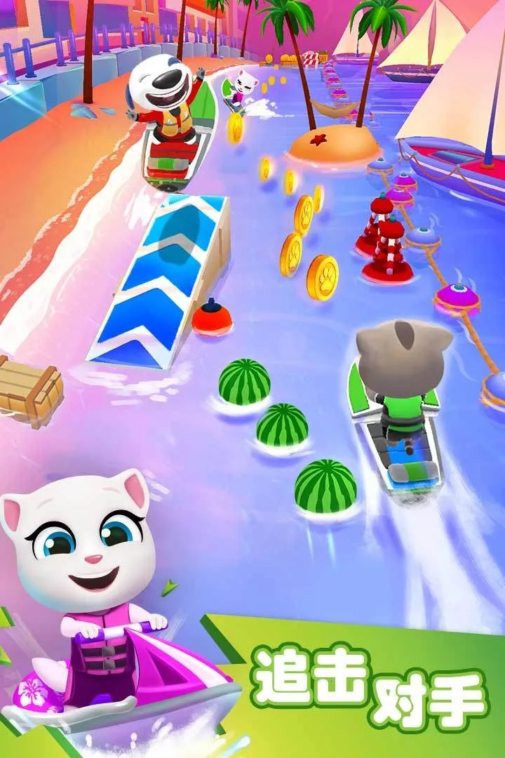 ��ķè��Ħ��ͧ2025���ذ�װv1.4.1.904 ��Ѱ��ͼ3