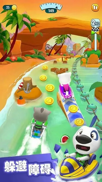 ��ķè��Ħ��ͧ2025���ذ�װ