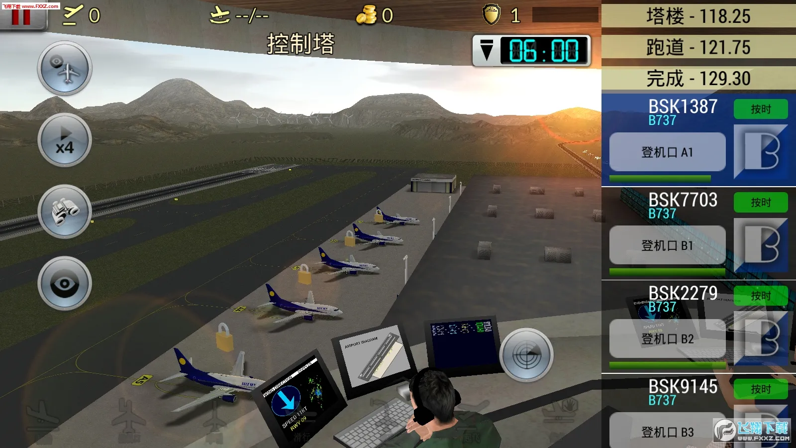 �λû���(����ģ����Ϸ)v6.0.7 ��׿���ͼ0