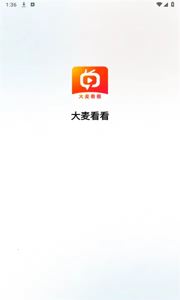 ���󿴿�2025�ٷ����°汾