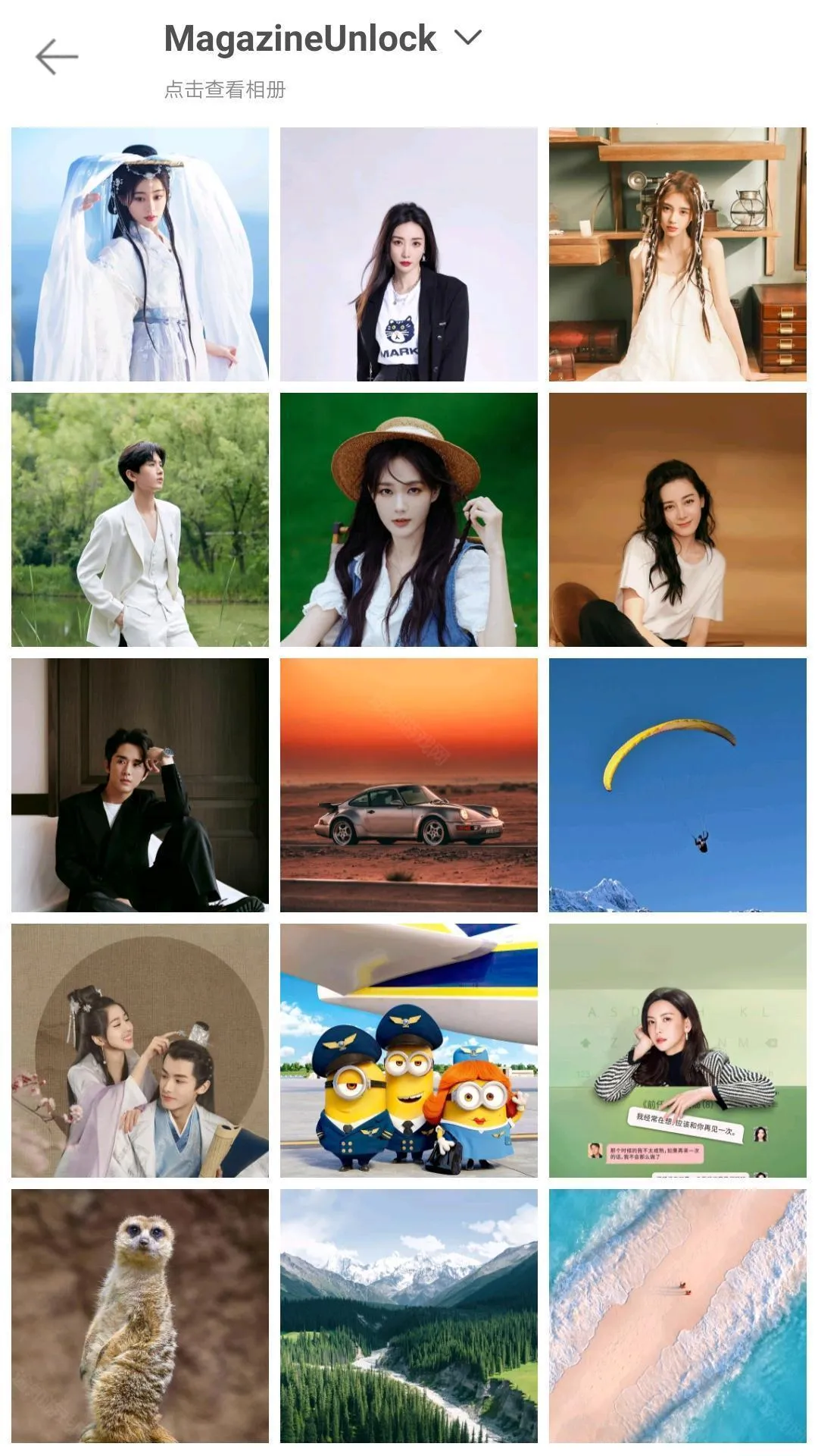 intoLive(壁纸制作工具) intoLive(壁纸制作工具)