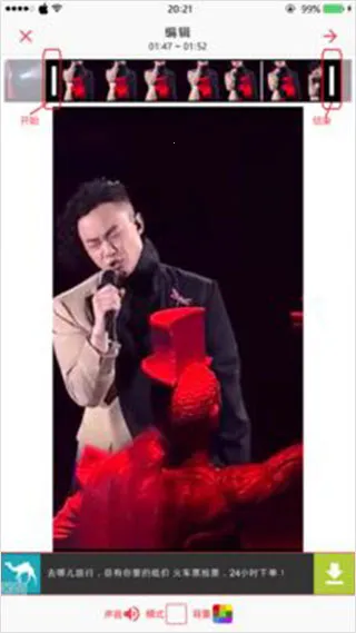 intoLive(壁纸制作工具) intoLive(壁纸制作工具)