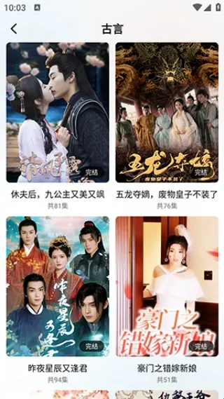 ����С�糡(�̾�ۿ�ƽ̨)