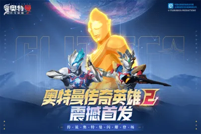 ����������Ӣ��22025�ٷ����°汾v2.1.0 �ٷ������ͼ1