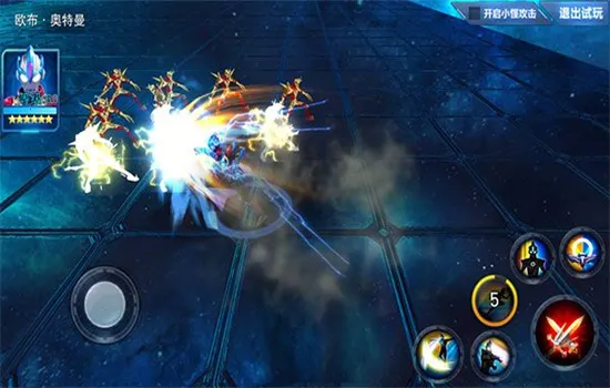 ����������Ӣ��22025�ٷ����°汾v2.1.0 �ٷ������ͼ0