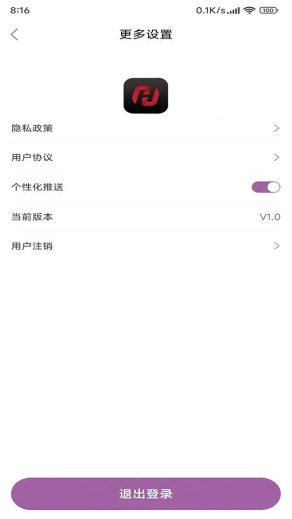 �źͼ��±�2025���°汾