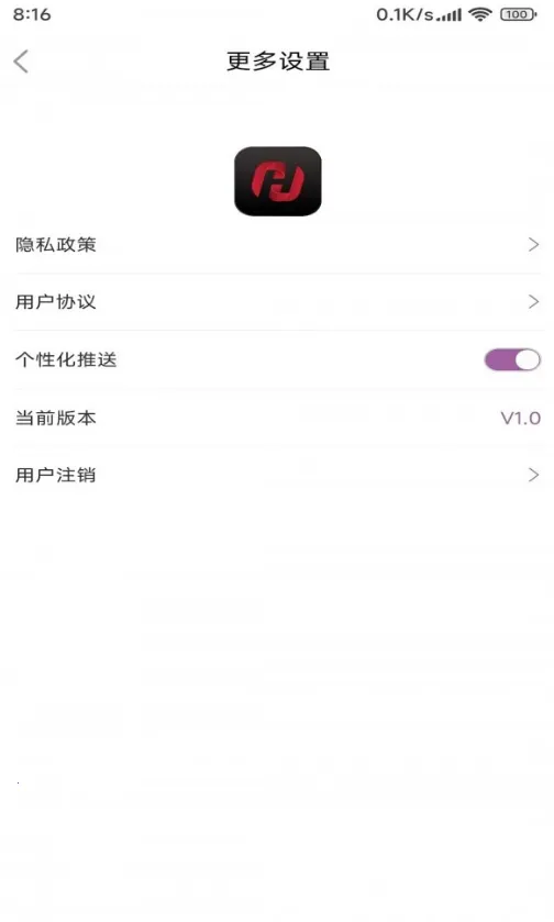 �źͼ��±�2025���°汾v1.0 ��Ѱ��ͼ3