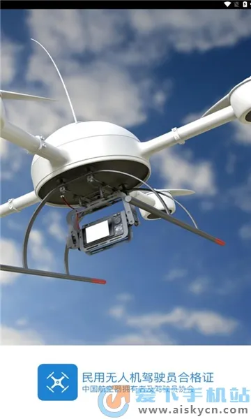 西矿移动办公(矿业移动办公软件) 西矿移动办公(矿业移动办公软件)