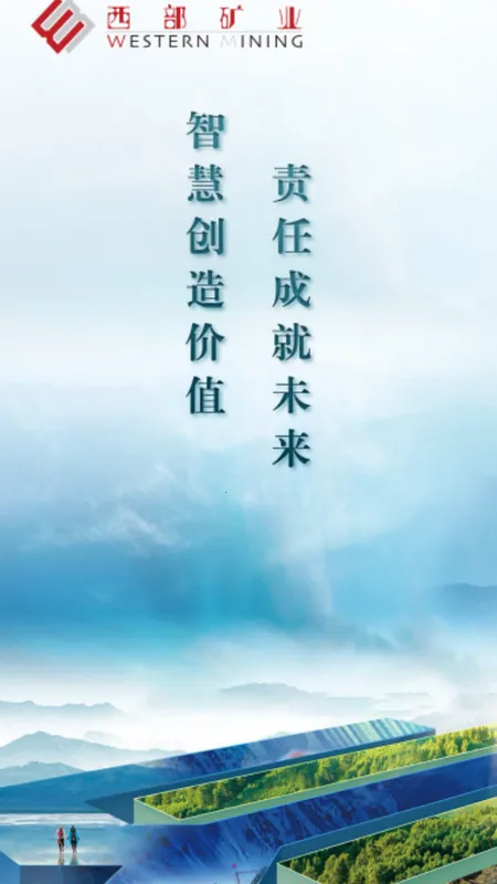 �����ƶ��칫(��ҵ�ƶ��칫����)v1.2.5 �ٷ������ͼ1