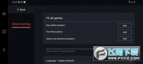 Skyline2025���ذ�װv2.0.0 �ֻ����ͼ0