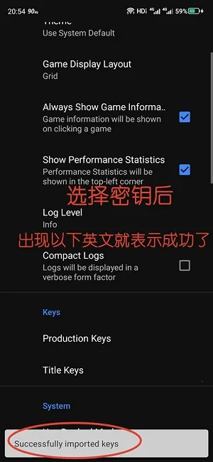 Skyline2025���ذ�װ