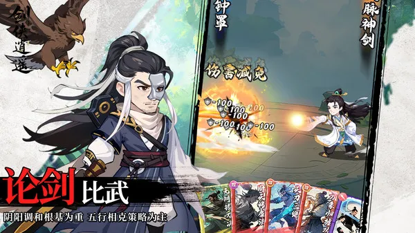 ������ң(����ð����Ϸ)