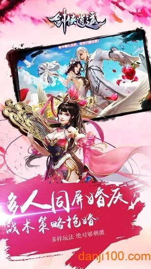 ������ң(����ð����Ϸ)