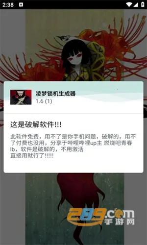 �������������������ֻ���