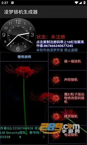 �������������������ֻ���