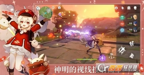 ԭ��������(ԭ����Ϸ����)v1.0.5 ��׿���ͼ0