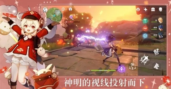 ԭ��������(ԭ����Ϸ����)