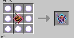 我的世界拔刀剑(沙盒冒险游戏) 我的世界拔刀剑(沙盒冒险游戏)