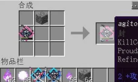 我的世界拔刀剑(沙盒冒险游戏) 我的世界拔刀剑(沙盒冒险游戏)