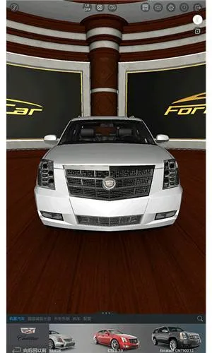 ����꿨��2025�ٷ����°汾v4.0.10 ��Ѱ��ͼ3