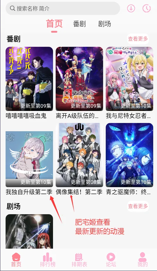 GA����2025���ذ�װ