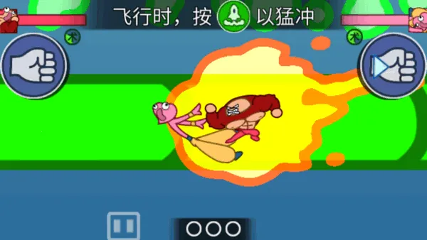 ��ȭ��2025�ٷ�����v1.0.72 �ٷ������ͼ3