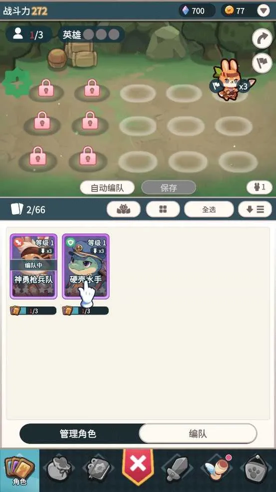 צצԶ�������ֻ���