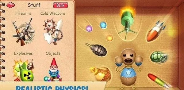 ���ľż�˰�׿���ֻ���v1.14.1514 �ٷ������ͼ2