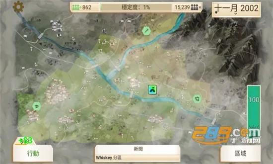 Rebel Inc.2025�ٷ�����v1.16.5 ��Ѱ��ͼ3