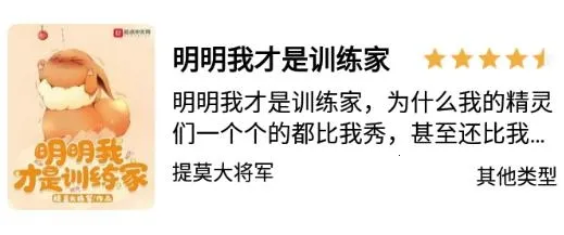 �����Ķ�(С˵�Ķ�����)