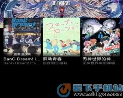 girlgirl������2025���°汾