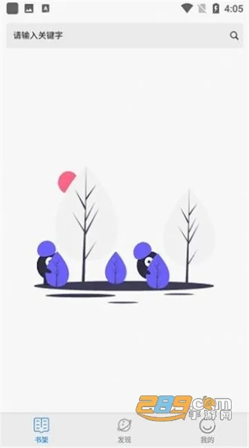 ��������(�������Ķ�����)