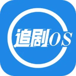 ׷��OS2025�ٷ�����