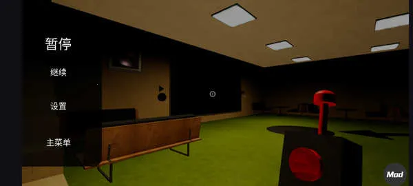 ����׶�԰��7�������ֻ���