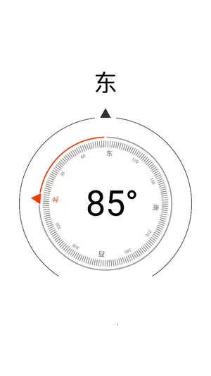 仙剑工具箱(仙剑游戏辅助) 仙剑工具箱(仙剑游戏辅助)