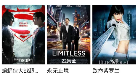 ����ӰԺ(Ӱ�Ӳ�������)