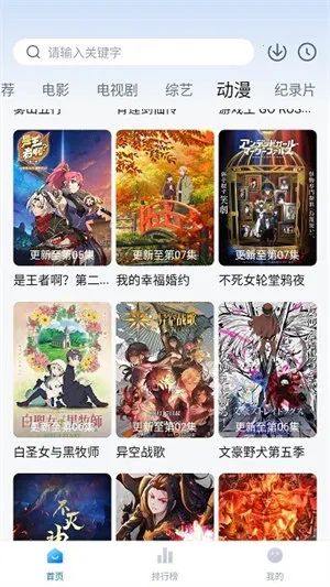 ����ӰԺ(Ӱ�Ӳ�������)