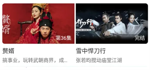 ����ӰԺ(Ӱ�Ӳ�������)