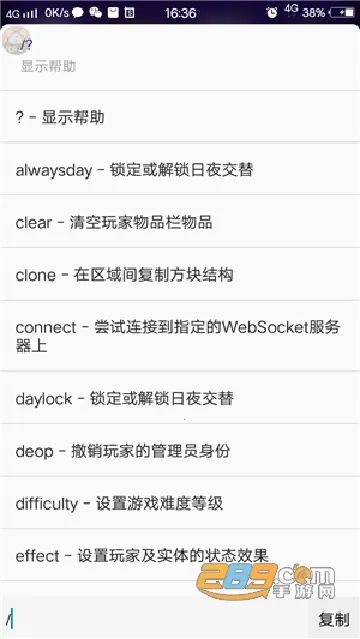 ��������2025���°汾v0.1.7 ��Ѱ��ͼ2